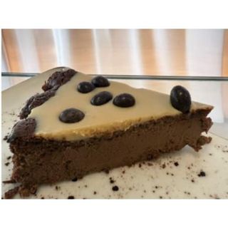 Tarta De Chocolate Y Café (Porción)