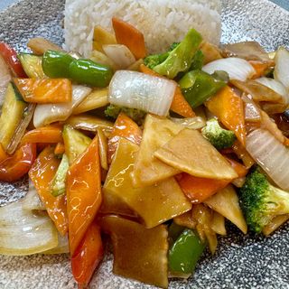 Bola De Arroz Con Verduras