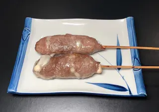30) Gyuu cheese