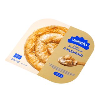Пиріг Valesto Балканський з куркою (350г)