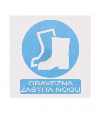 (005147) Naljepnica OBAVEZNA ZAŠTITA NOGU 19,5x19,5cm M50825