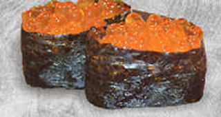 ikura
