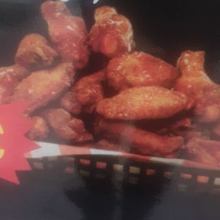 Alitas De Pollo (6 Uds.)