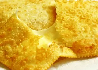 Pastel de Queijo