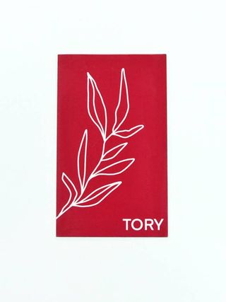 Листівка вітальна Фірмова №1