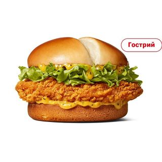 Бургер КРІСПІ СПАЙСІ