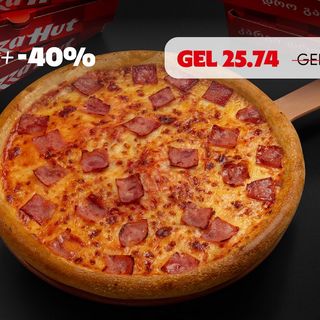 33 სმ ლორის მოყვარულები