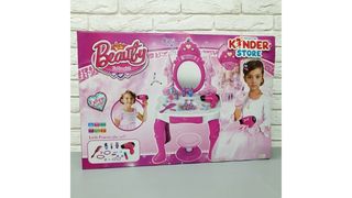 Трюмо 17 предметов высота 77 см