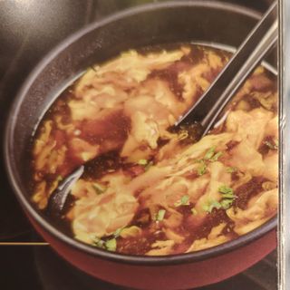 12. Sopa Agripicante