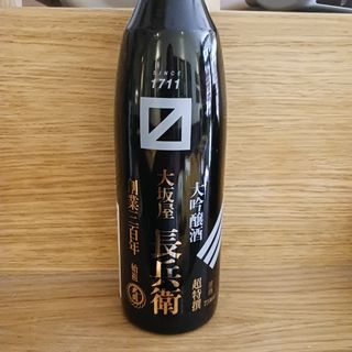 Osakaya Chobey (720 Ml.)