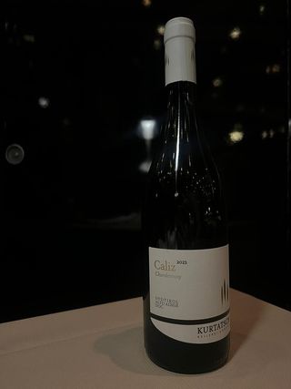 Chardonnay Kurtatsch 75 cl