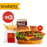 მაკმელთ ჩილი ჩიზის მაკმენიუ