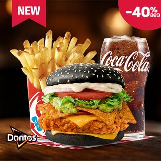Doritos ბურგერი ცხარე ქათმით კომბო