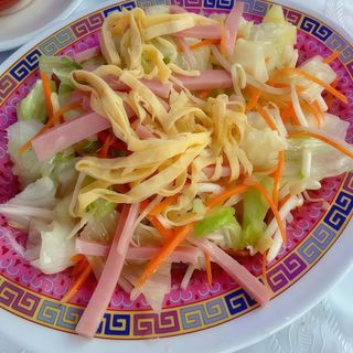 1. Ensalada China