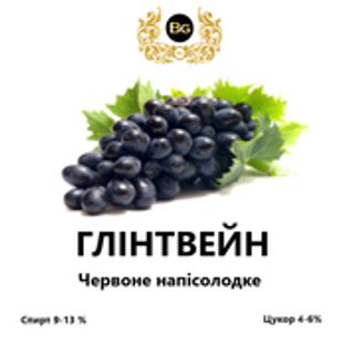 Вино червоне н/c “Глінтвейн”