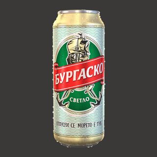 Бургаско Кен