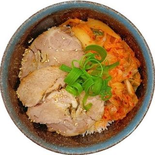 N°16. Chashu maiale rice