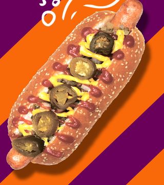 Халапеньо Дог