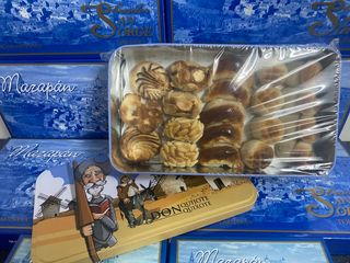 Lata Mazapán Surtido Quijote (350 g.)