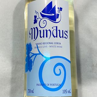 Mundus Leve (Especial)