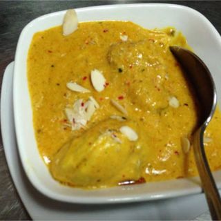 Pollo Korma