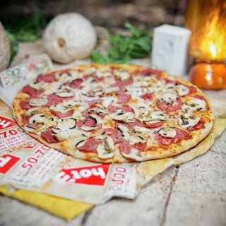 Піца Папероні480г