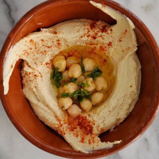 HUMUS VEGETAL