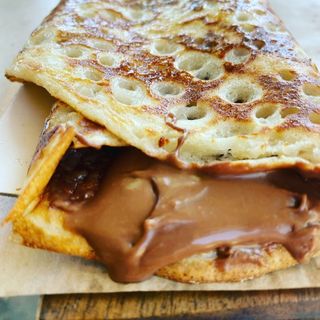 Катма с шоколад