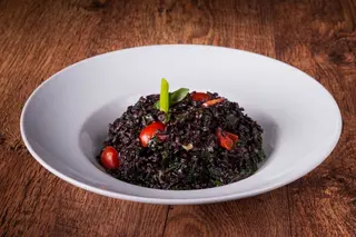 Императорски Ориз (260г)