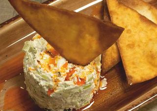 Разядка със зелен лук, синьо сирене, краве сирене (250г)