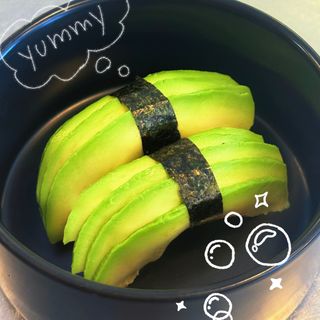 Nigiri Avocad (2 Uds.)