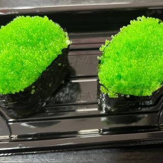 Masago Wasabi Huevas De Capelán (2 Pzs.)