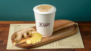 ცხელი რაფი ჯანჯაფილით