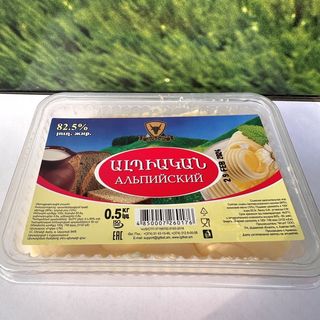 Կարագ Իգիթ ալպիական 82,5% 0,5կգ