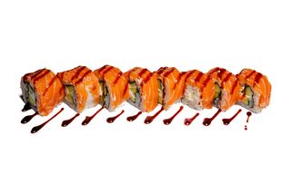 Ура Валрол салмон (8бр)