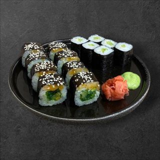 სუში ბოსტნეულით