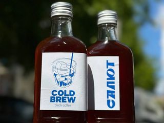 Напій Cold Brew (200мл)