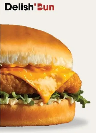 Chicken Burger