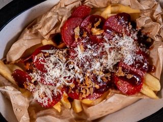 Страва PEPERONI FRIES