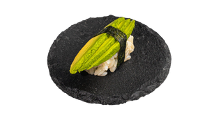 Aguacate (2 Uds.)