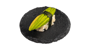 Aguacate (2 Uds.)