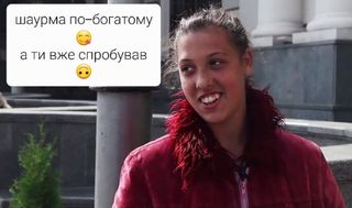 Шаурма по-багатому