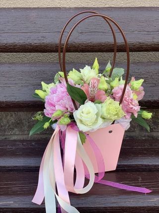 Torebka kwiatowa "MAGICZNY ŚWIAT"