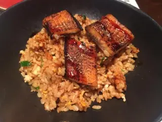 Arroz De Anguila