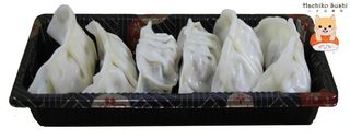 Gyoza Variadas
