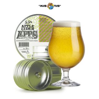 Сидр Яблучний Apps, 1кг