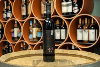Fort Silvan Merlot