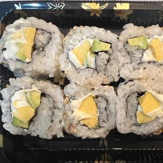 Avocado Roll