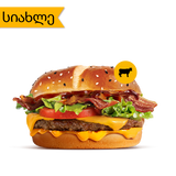 მაკმელთი