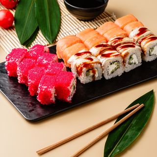 Сет Классик